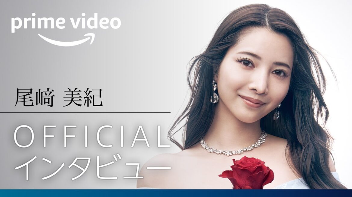 『バチェロレッテ・ジャパン』シーズン2ー2代目バチェロレッテインタビュー動画 | Amazonプライムビデオ