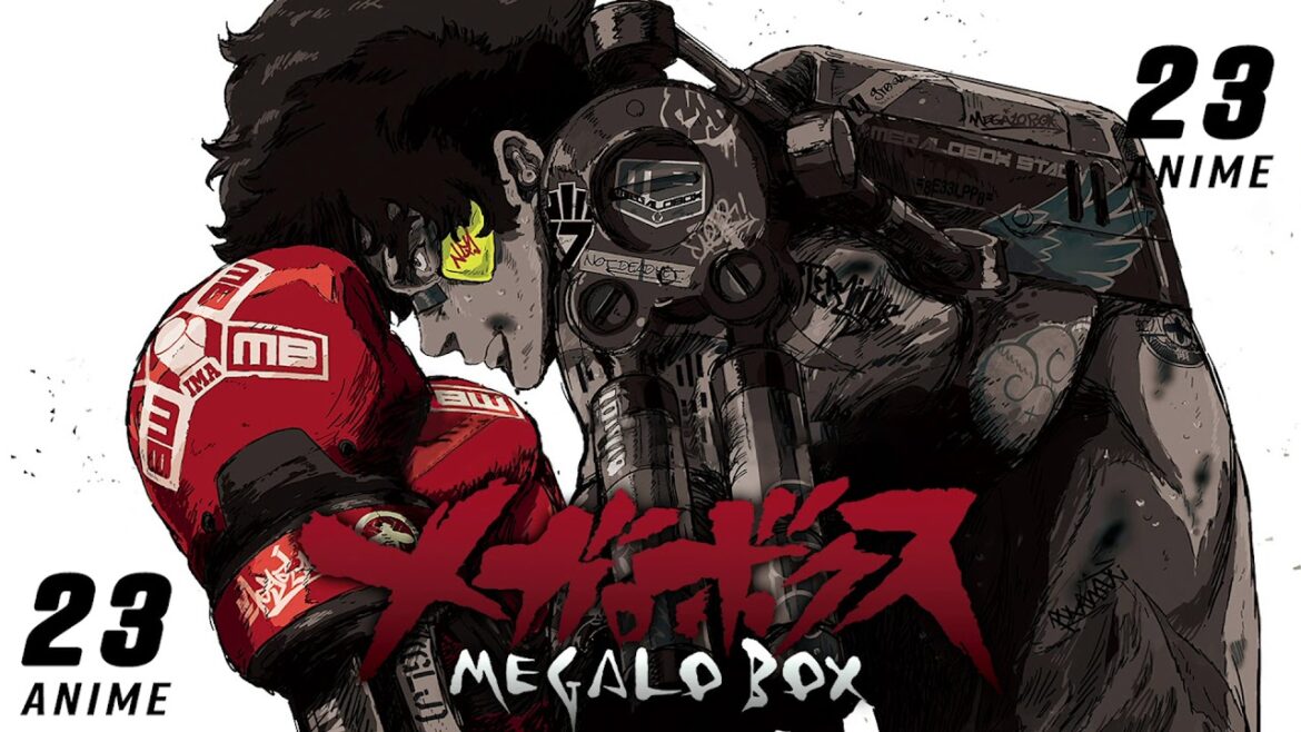Megalo Box Original OST (Full)