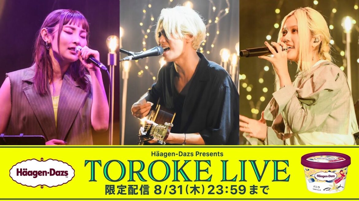 至福の音楽体験 | Häagen-Dazs Presents TOROKE LIVE 2023.08.10