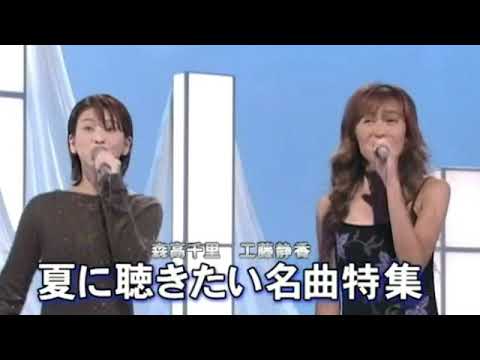 🔴ライブ配信 MUSIC FAIR 夏に聴きたい名曲特集8月12日<フル>2023年8月12日LIVE FULL HD 🔴ライブ配信 MUSIC FAIR 夏に聴きたい名曲特集8月12日<フル>2023年8月12日LIVE FULL HD