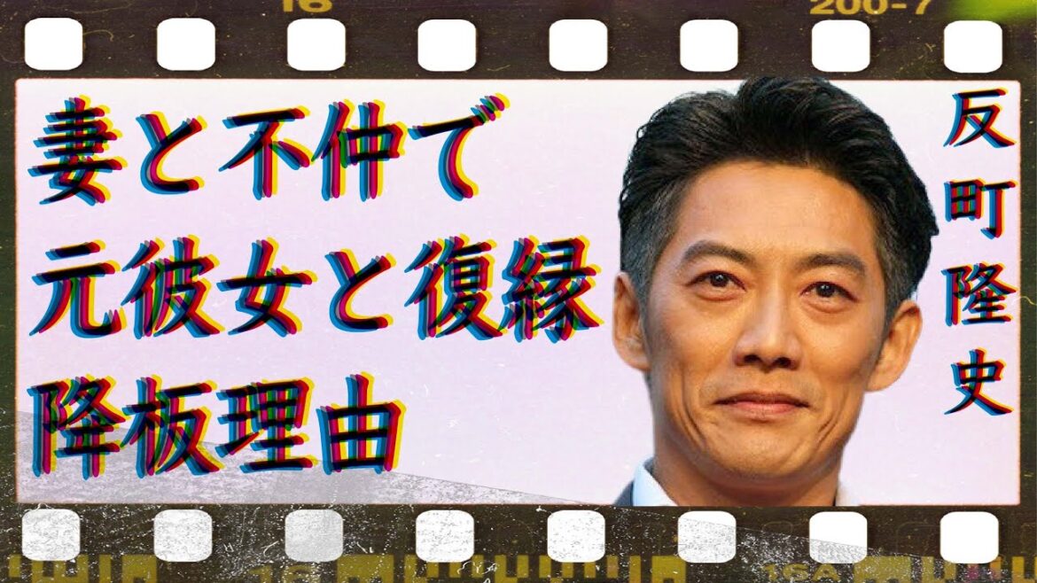 反町隆史と松嶋菜々子との確執で元彼女・稲森いずみと復縁の真相や相棒降板理由に言葉を失う…「GTO」でも有名な俳優がアイドル事務所を辞めた原因に驚きを隠せない…