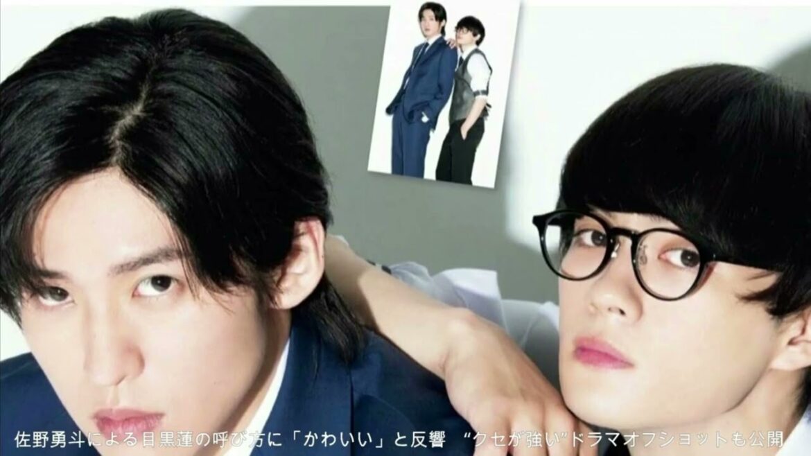 崩れ始める目黒蓮“ハル”と佐野勇斗“ガク”の友情　吉川晃司“祁答院”の過去が明らかに＜トリリオンゲーム＞