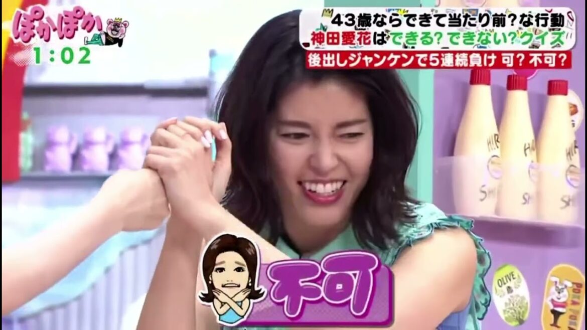 お前が勝つんかい！