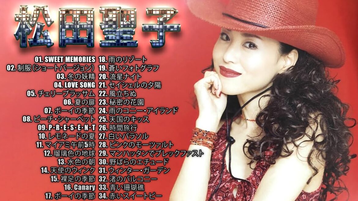 Seiko Matsuda 松田聖子 メドレー ヒットメドレー Seiko Matsuda Greatest Hits 2023 Vol.20