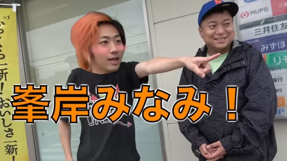 【結婚1周年記念】みぃちゃんのことが大好きなてつや集！！！