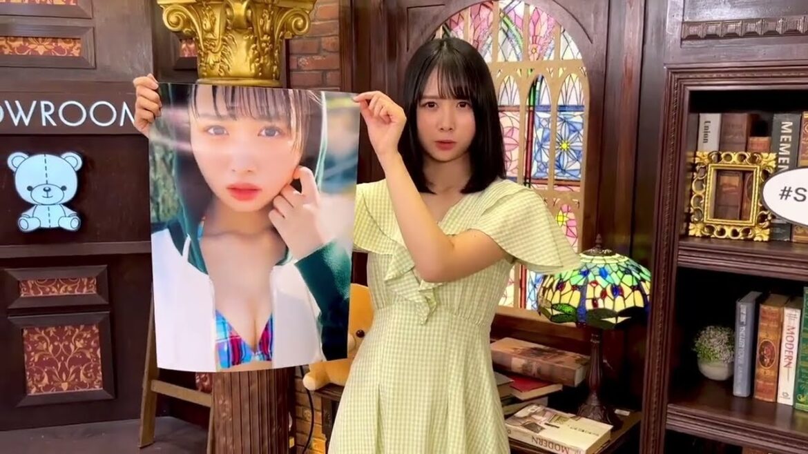 日向坂46 上村ひなの1st写真集 発売記念SHOWROOM配信をご覧いただきありがとうございました 本日の特典ポスター（B3）付きの写真集は23時までSHOPROOMよりご購入いただけます