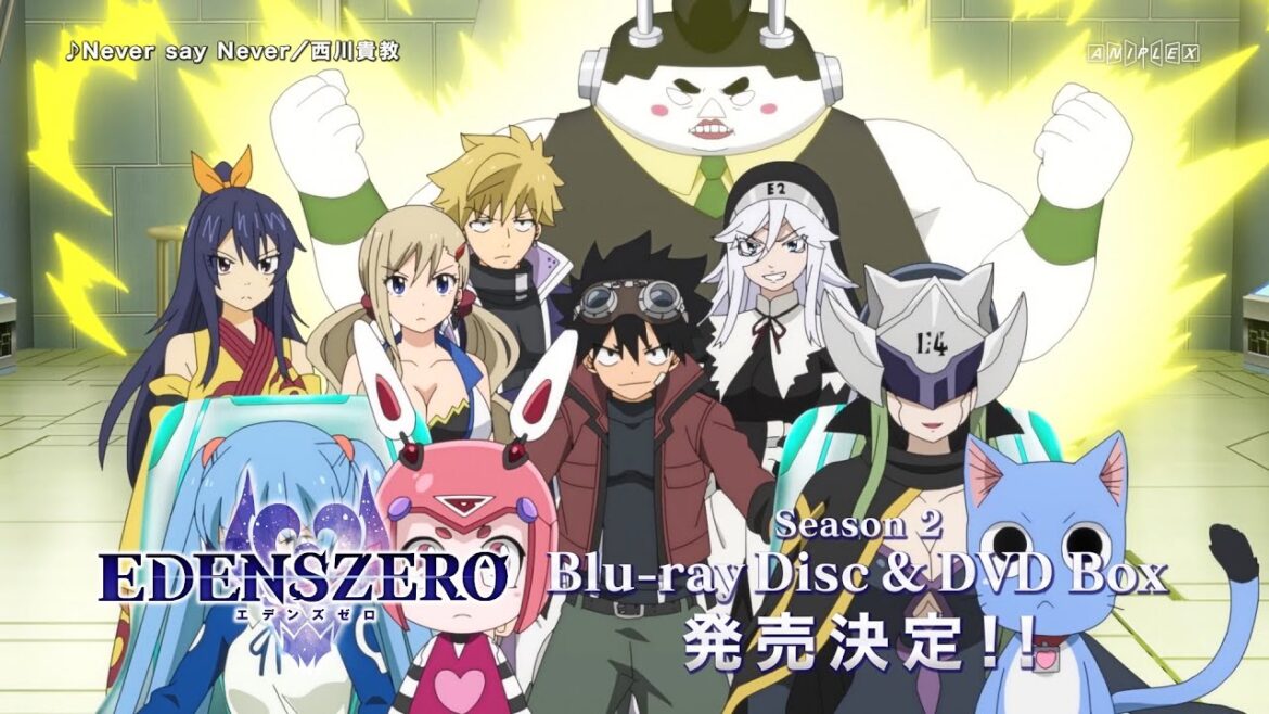 TVアニメ「EDENS ZERO」Season 2  Blu-ray Disc/DVD Box Ⅰ＆Ⅱ　発売告知CM