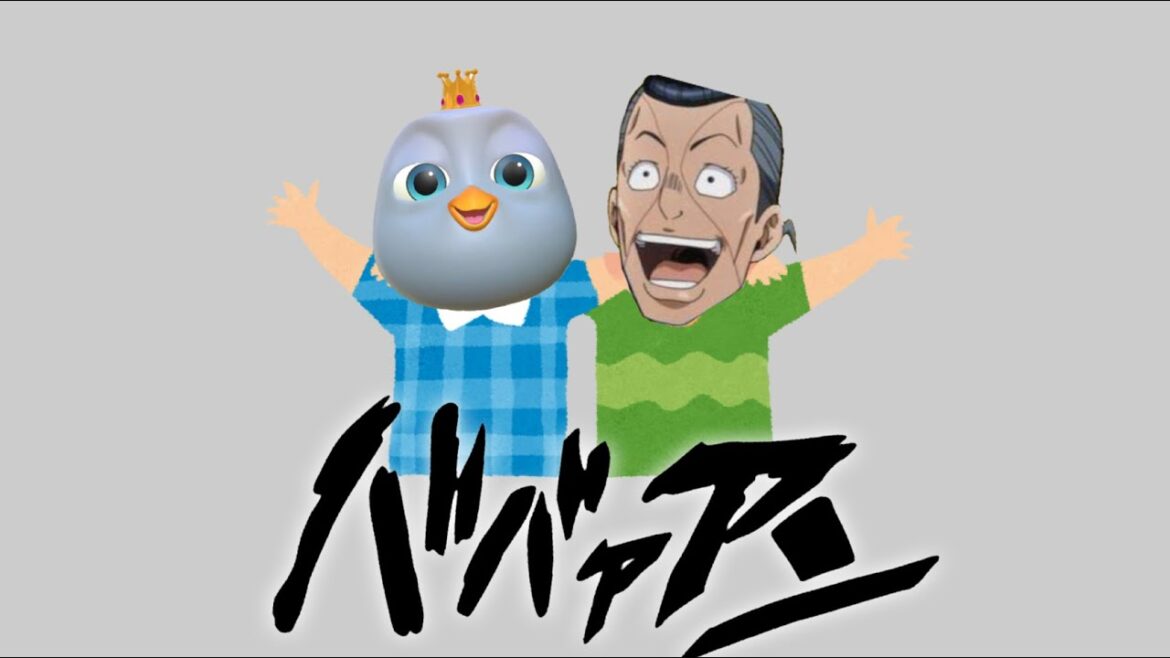 ジョジョネタ集