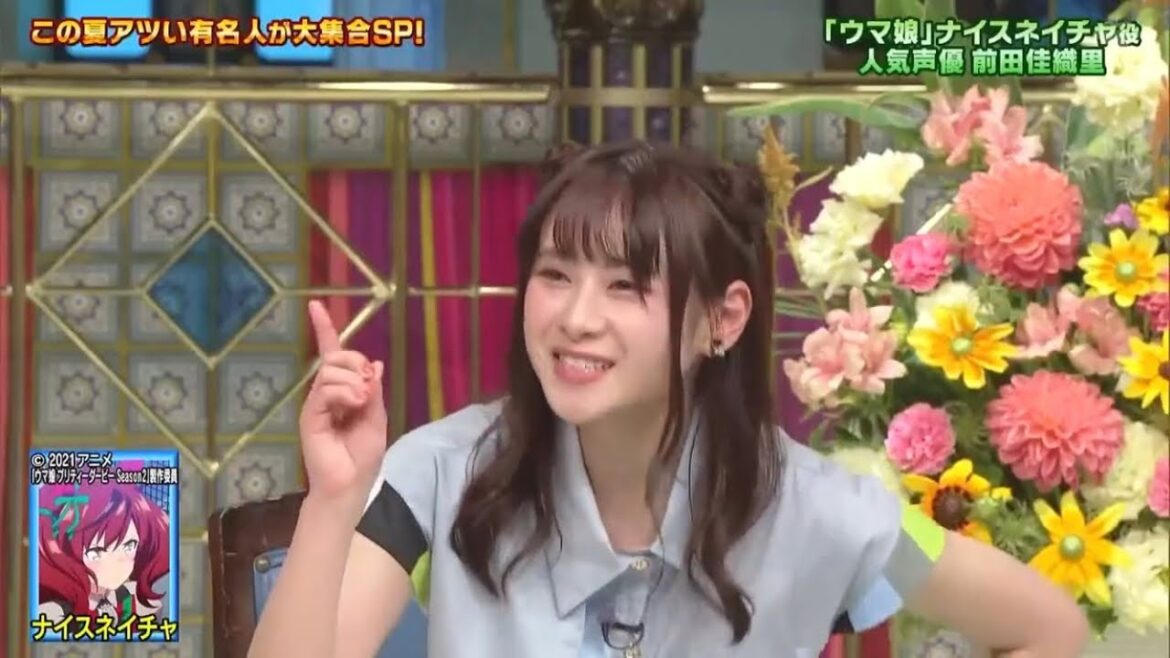 【ウマ娘】かおりんに悩殺される松坂大輔（一部モザイク加工あり）