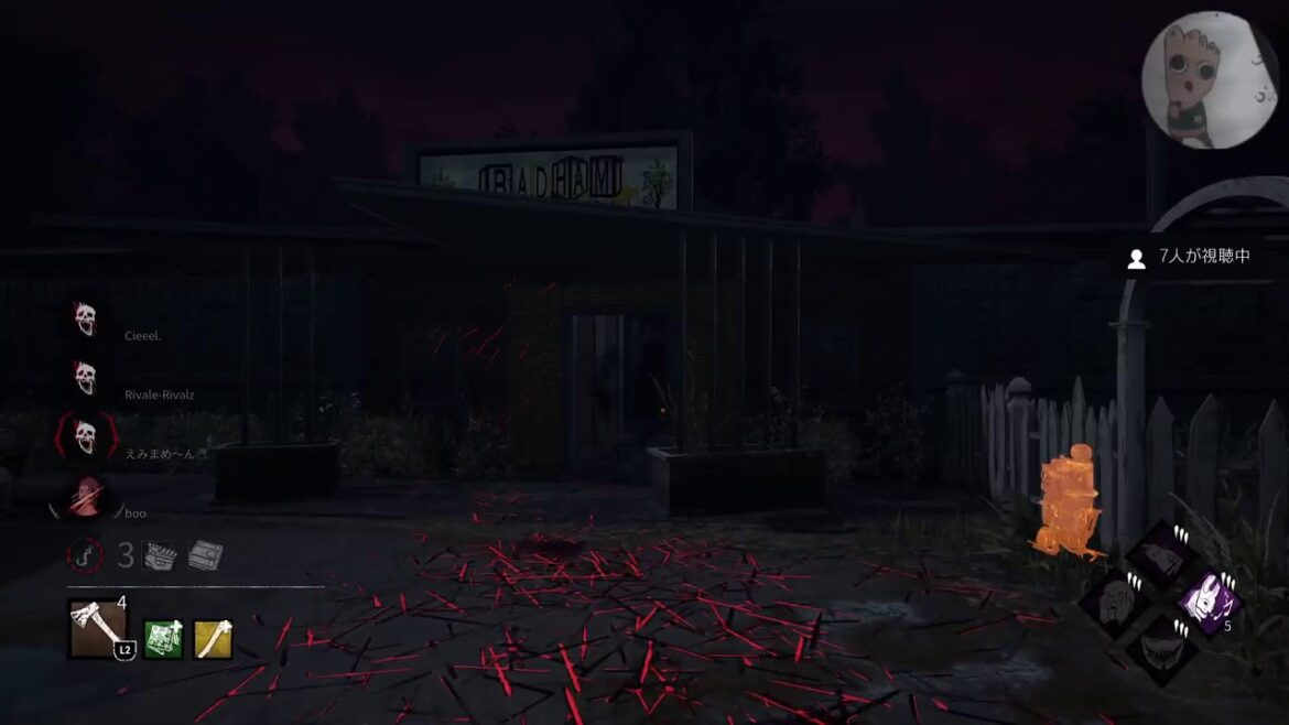 【DBD】一生休み無いマン#初見歓迎#本田翼大歓迎#クリーンな配信者#Vtuber