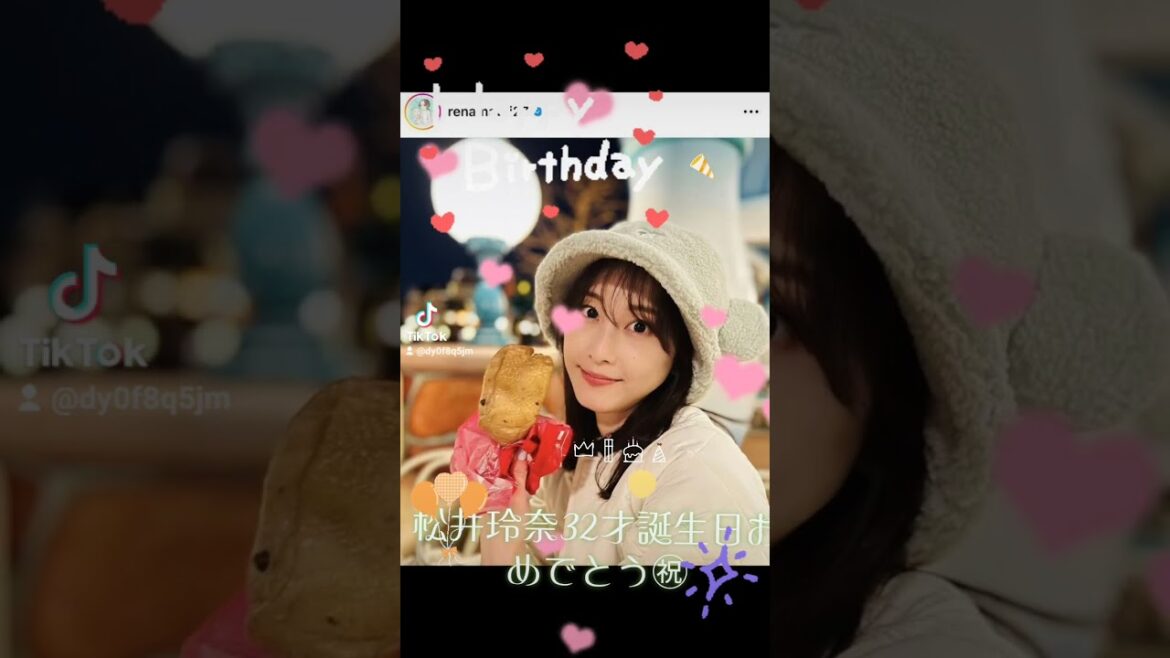 松井玲奈誕生日㊗🌹