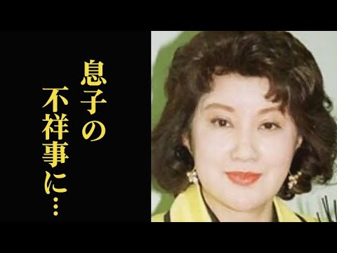 三ツ矢歌子を突然襲った病の正体と息子の逮捕後に見せた対応に涙が溢れる…夫は現在… 三ツ矢歌子を突然襲った病の正体と息子の逮捕後に見せた対応に涙が溢れる…夫は現在…