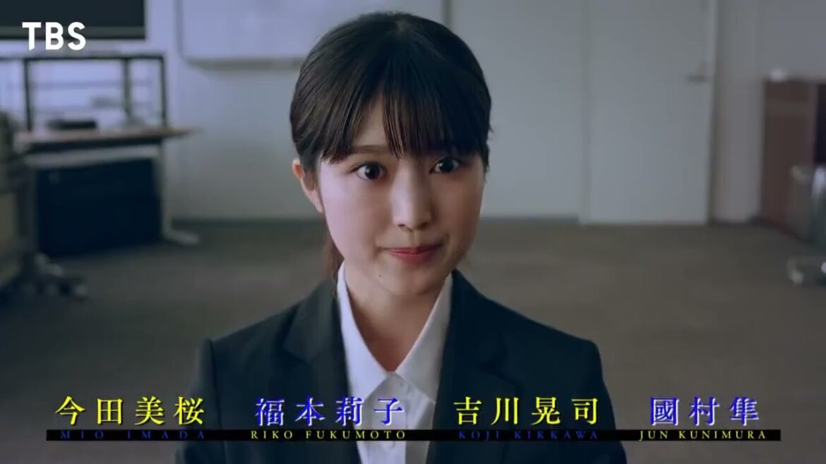 #福本莉子 (7/14)💸TrillionGame (トリリオンゲーム)5th teaser
