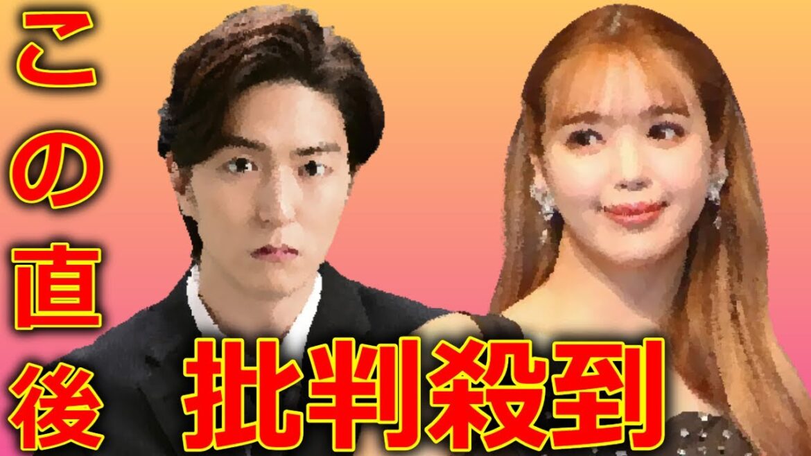 藤田ニコル 稲葉友 結婚 に批判殺到。許せない。(にこるん デキ婚 妊娠)
