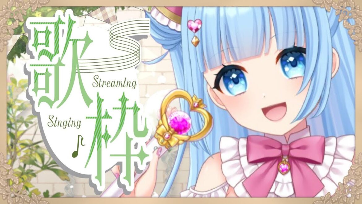 【  歌枠  】睡眠導入★ピアノで癒し歌★一緒に過ごそうよぉ♪金曜日ゆったりしていってね★【#新人Vtuber】