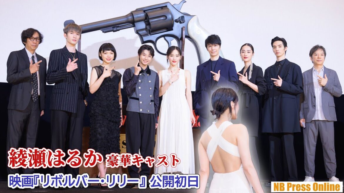 SixTONESジェシーらが綾瀬はるかとのアクションシーン共演を語る！映画『リボルバー・リリー』初日舞台挨拶