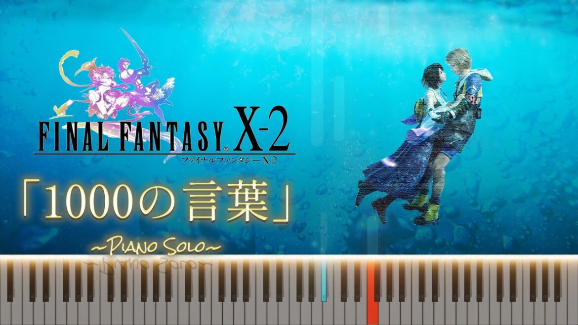 FINAL FANTASY X-2  || 主題歌「1000の言葉」(1000 no Kotoba) / 倖田來未