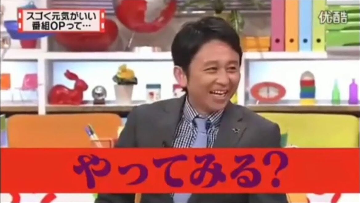 【有吉弘行×夏目三久 2023】🅷🅾🆃 結婚の話をしていた回 #8