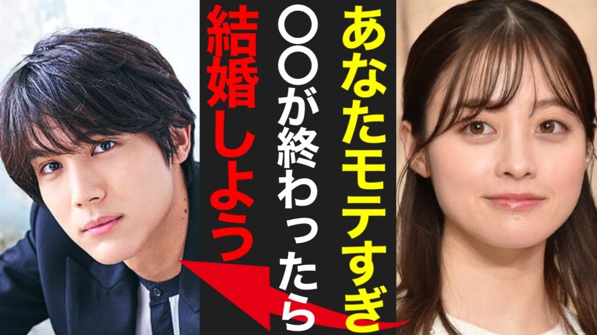 【衝撃】中川大志＆橋本環奈の結婚説！熱愛交際から見る2人の愛