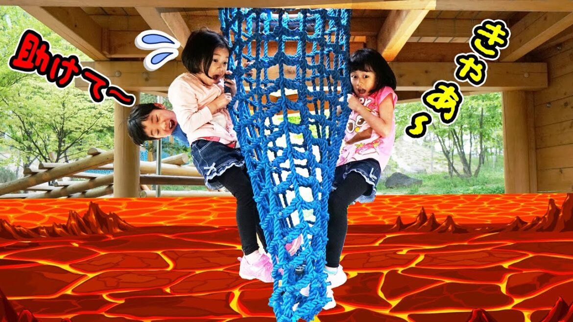 天気予報はくもり時々溶岩！！？溶岩注意報発令！Floor is Lava！アスレチックに登って溶岩から逃げろ！！himawari-CH