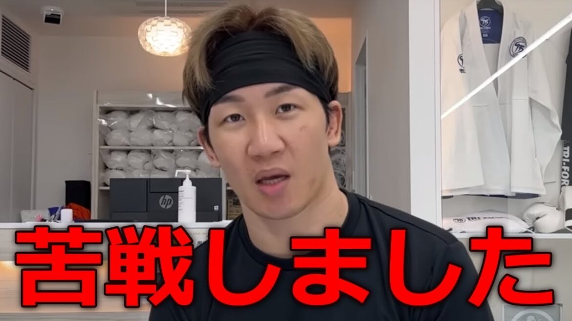 朝倉未来 地上波の異種格闘技で元関脇に苦戦 ケラモフ戦への影響は？
