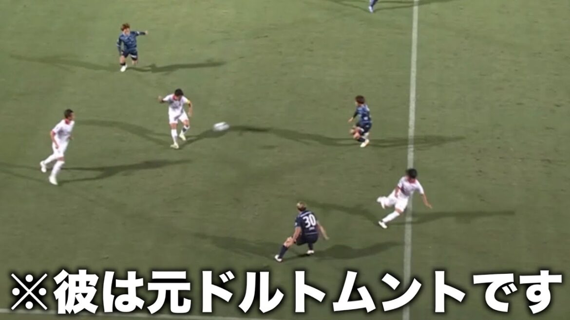 横浜FC相手にJ1ってレベルじゃないパスをする香川真司