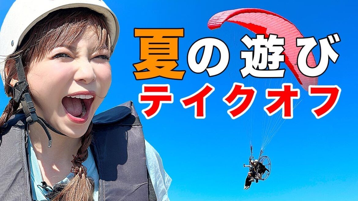 ぎゃぁぁぁぁ！人がゴミのようだ！無理ー！！