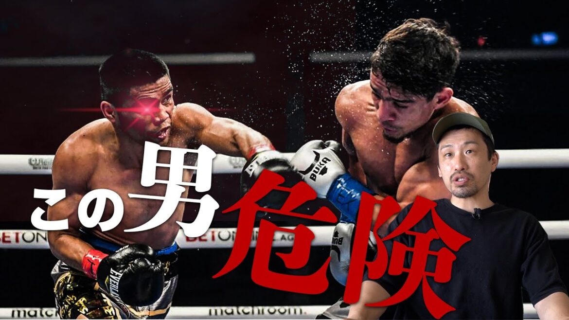 井上尚弥の次なる標的マーロン・タパレスを紹介 井上尚弥の次なる標的マーロン・タパレスを紹介