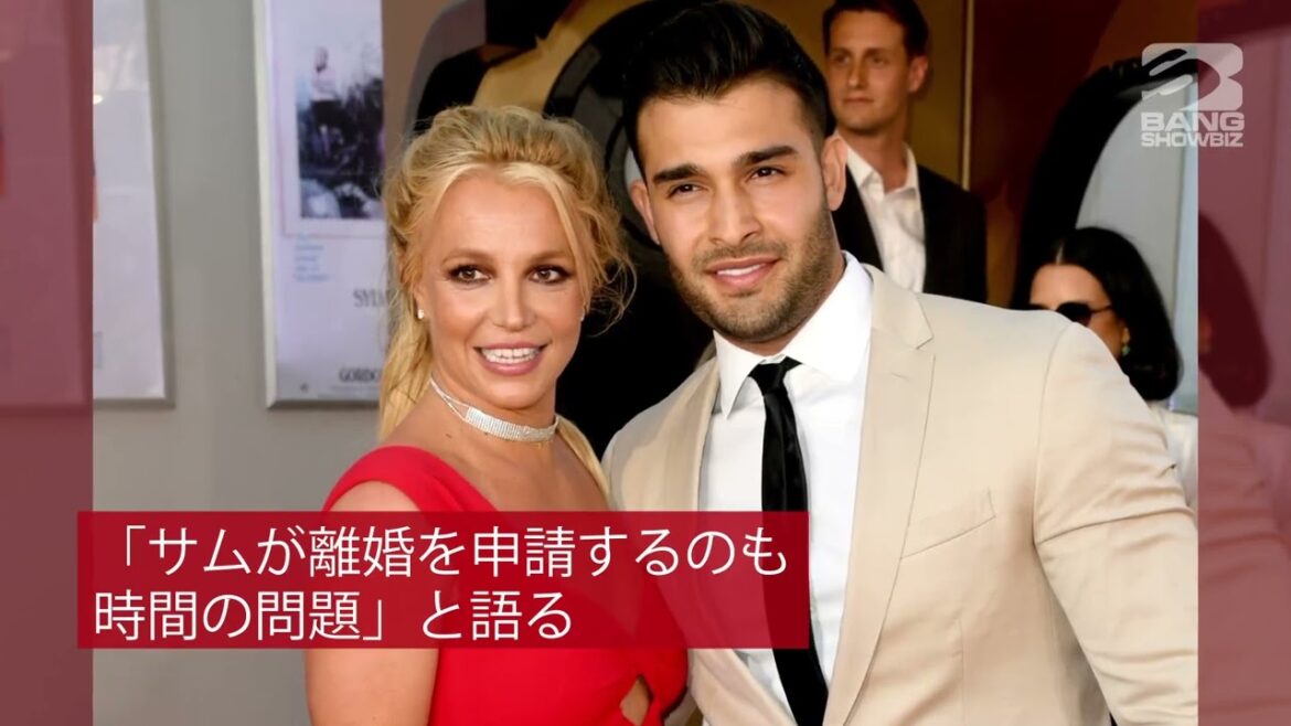 | 海外セレブニュース |ブリトニー・スピアーズ、サム・アスガリと結婚1年2カ月で破局！？