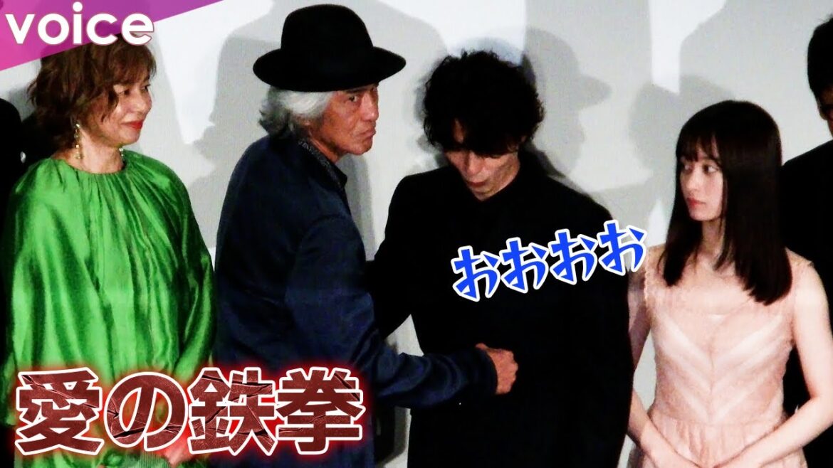 【師弟関係】佐藤浩市が横浜流星に不意打ちボディブロー：映画『春に散る』初日舞台挨拶