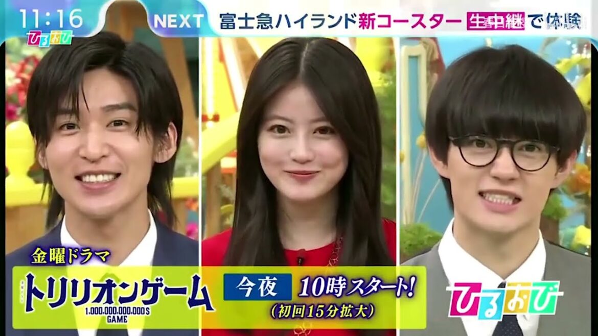 ドラマ『トリリオンゲーム』目黒蓮 × 佐野勇斗 × 今田美桜 インタビュー  今夜10時