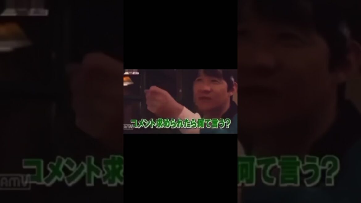 #イッテq #ウッチャン #宮川大輔 #手越祐也