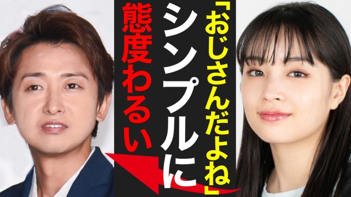 【驚愕】広瀬すずの美しさと裏の性格に仰天！真実の姿がひどい