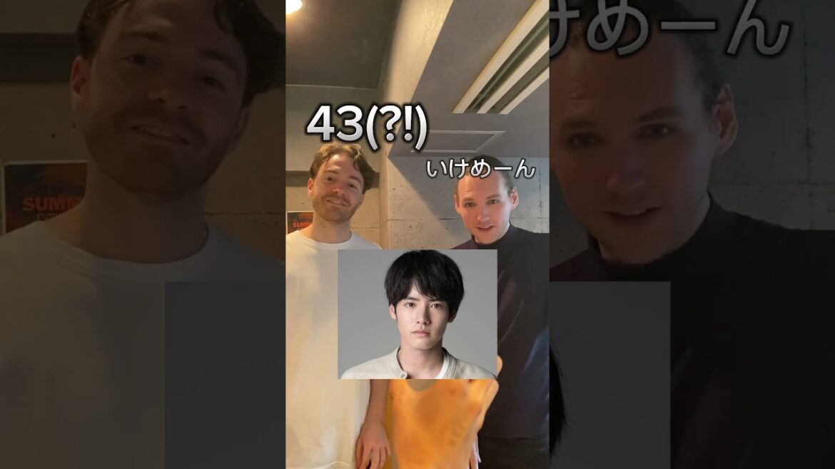 男性日本人、ネイティブには何歳に見える？