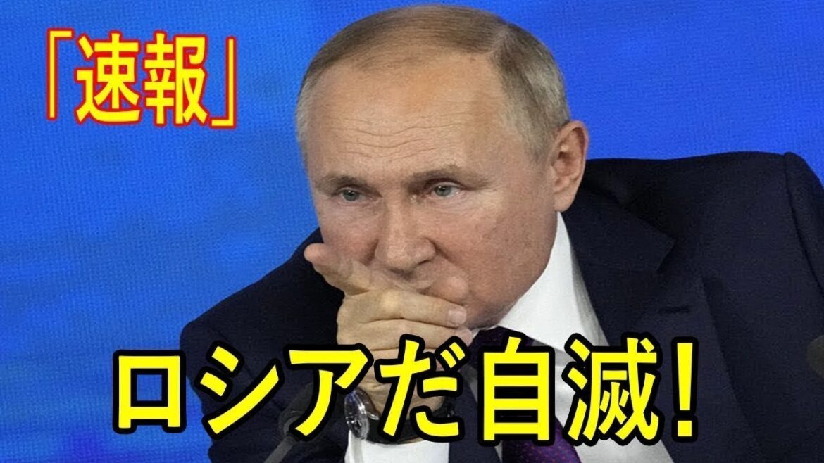 最新ニュース 2023年8月28日