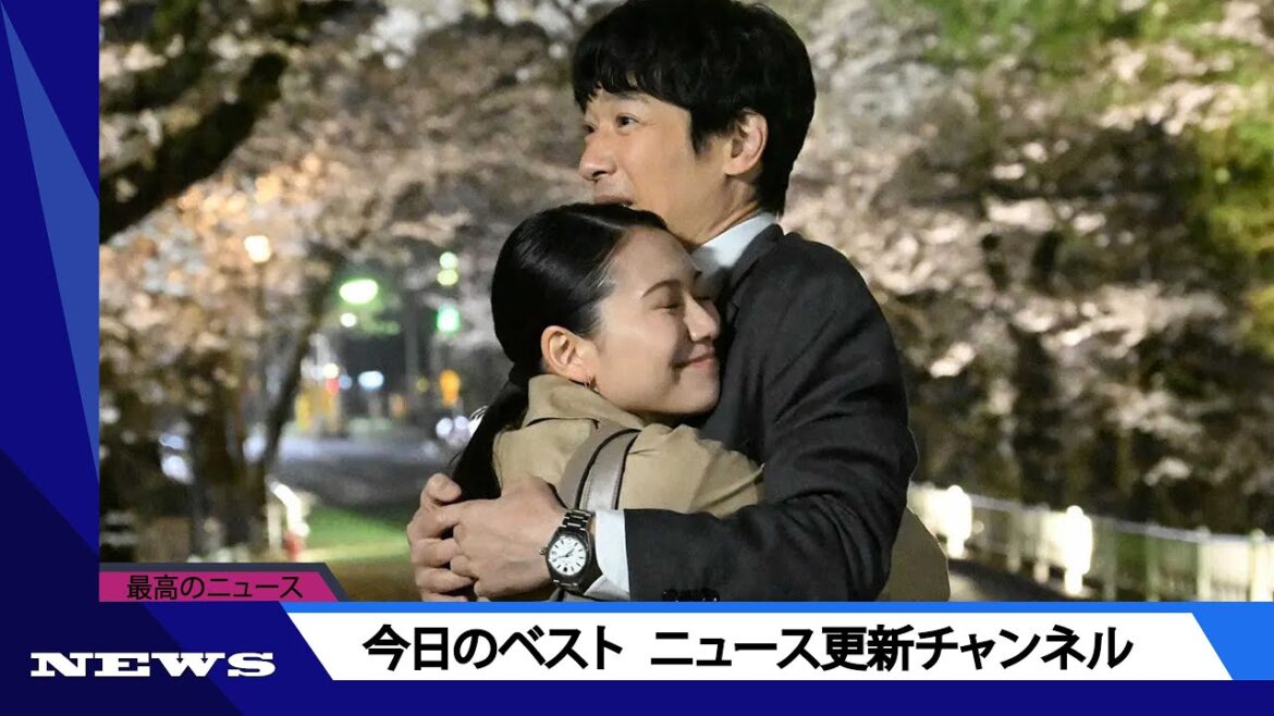 【ＶＩＶＡＮＴ】乃木・堺雅人が薫・二階堂ふみと急接近のキス…「薫先生あやしい」ネット考察過熱 | ニュース 2023年8月27日 | #話題のニュース