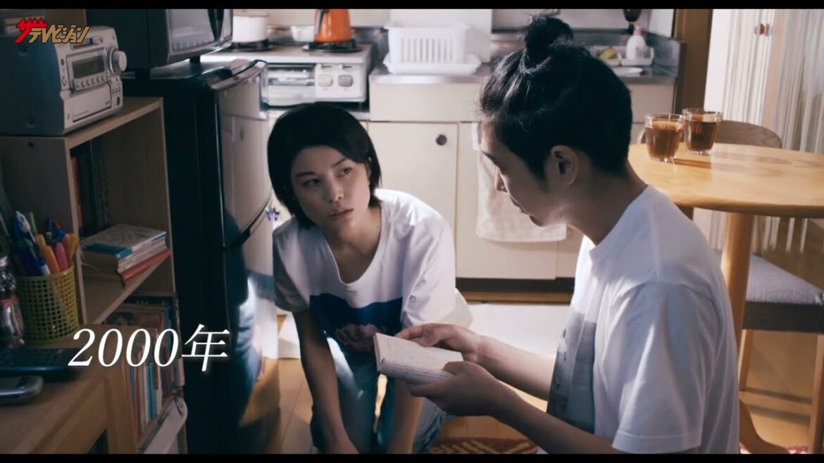 綾野剛&柄本佑、さとうほなみにゾッコン 切なくも純粋な愛の物語に注目 映画『花腐し』本予告