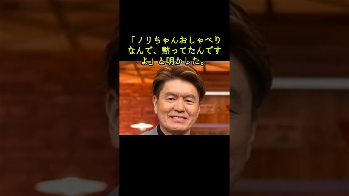 ヒロミ、２４時間マラソンを木梨憲武にも秘密にしていたけど…#shorts #ヒロミ#木梨憲武#２４時間マラソン