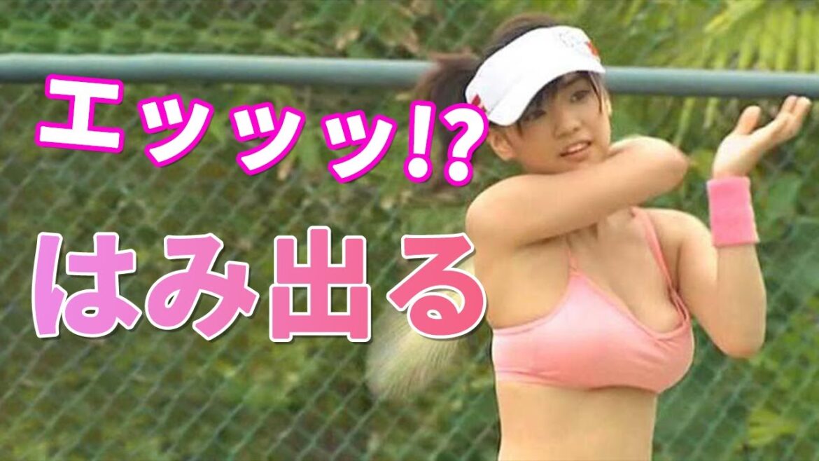 【倉科カナ】美人で巨〇!チート級スタイル 【倉科カナ】美人で巨〇!チート級スタイル