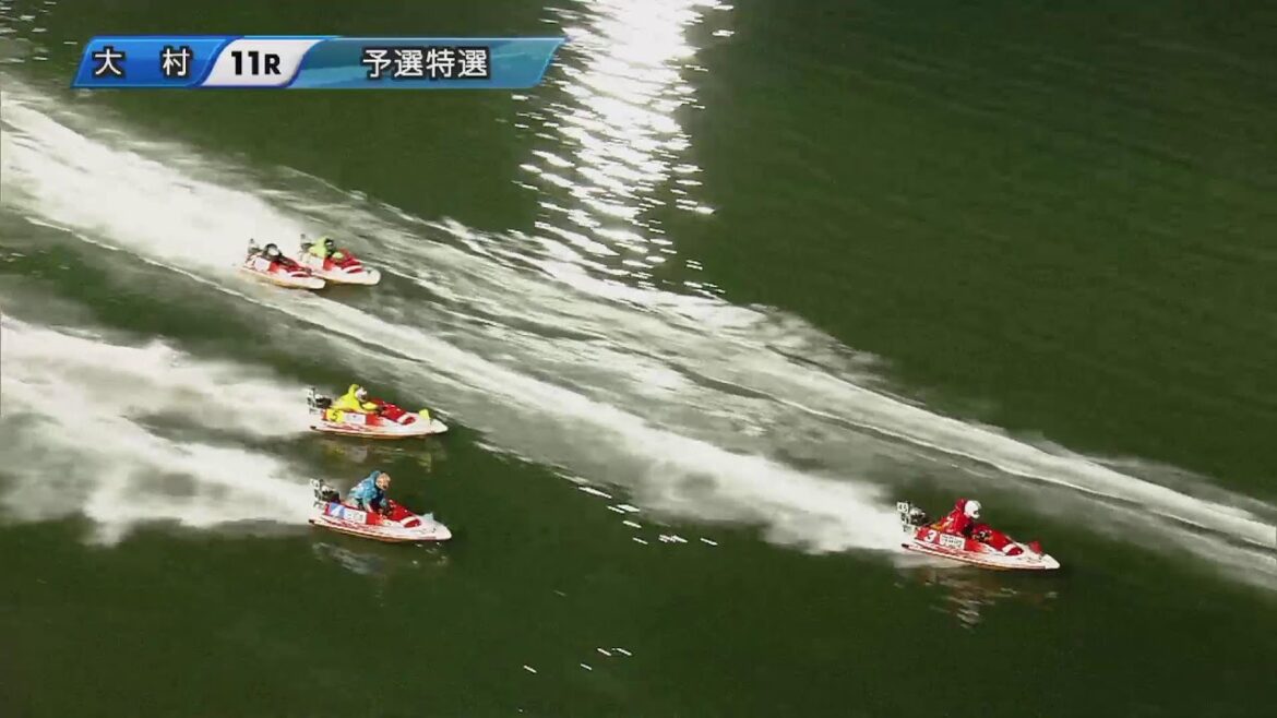 ボートレース大村公式レースライブ放送 ボートレース大村公式レースライブ放送