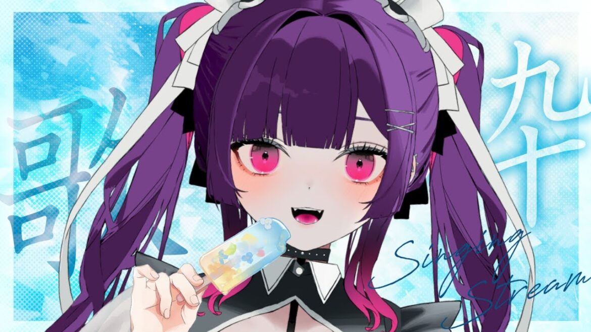 【 歌枠/Karaoke 】終わってゆく夏を繋ぎ止めるロキノン歌枠【 #染宮メイ / #新人Vtuber 】