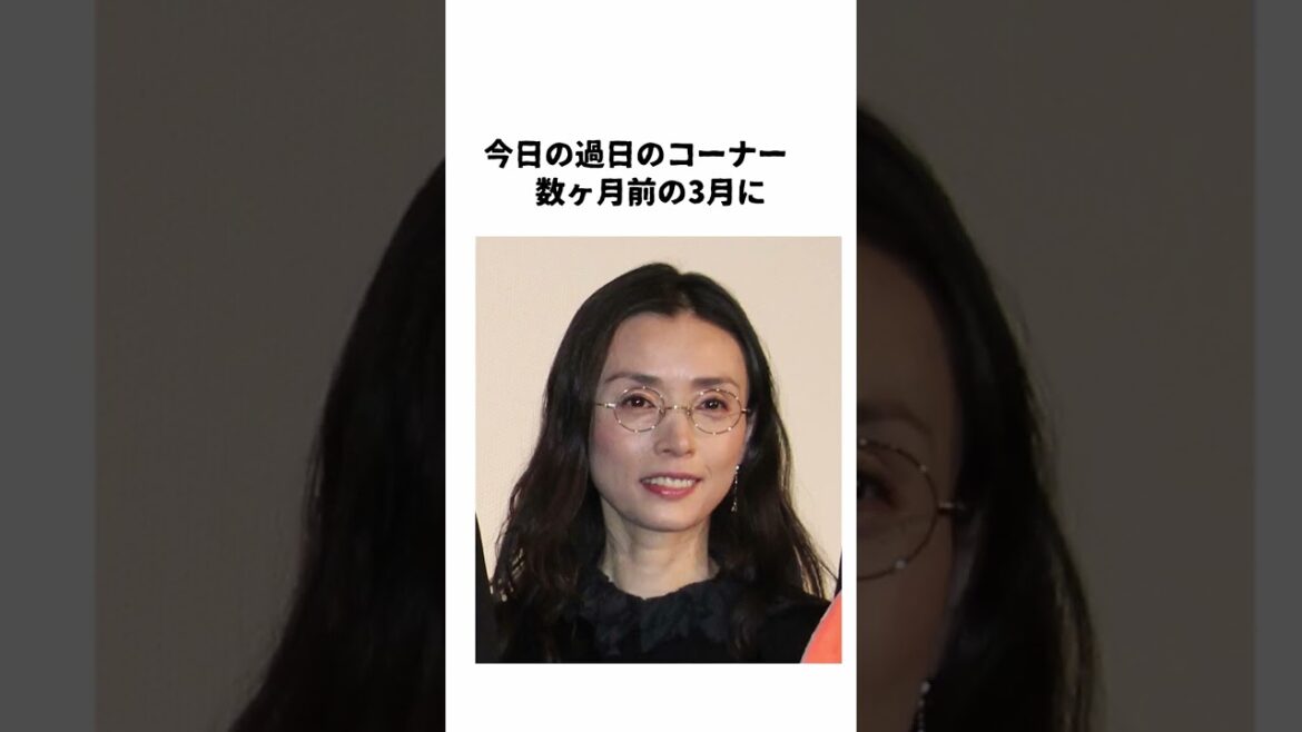 中嶋朋子イン