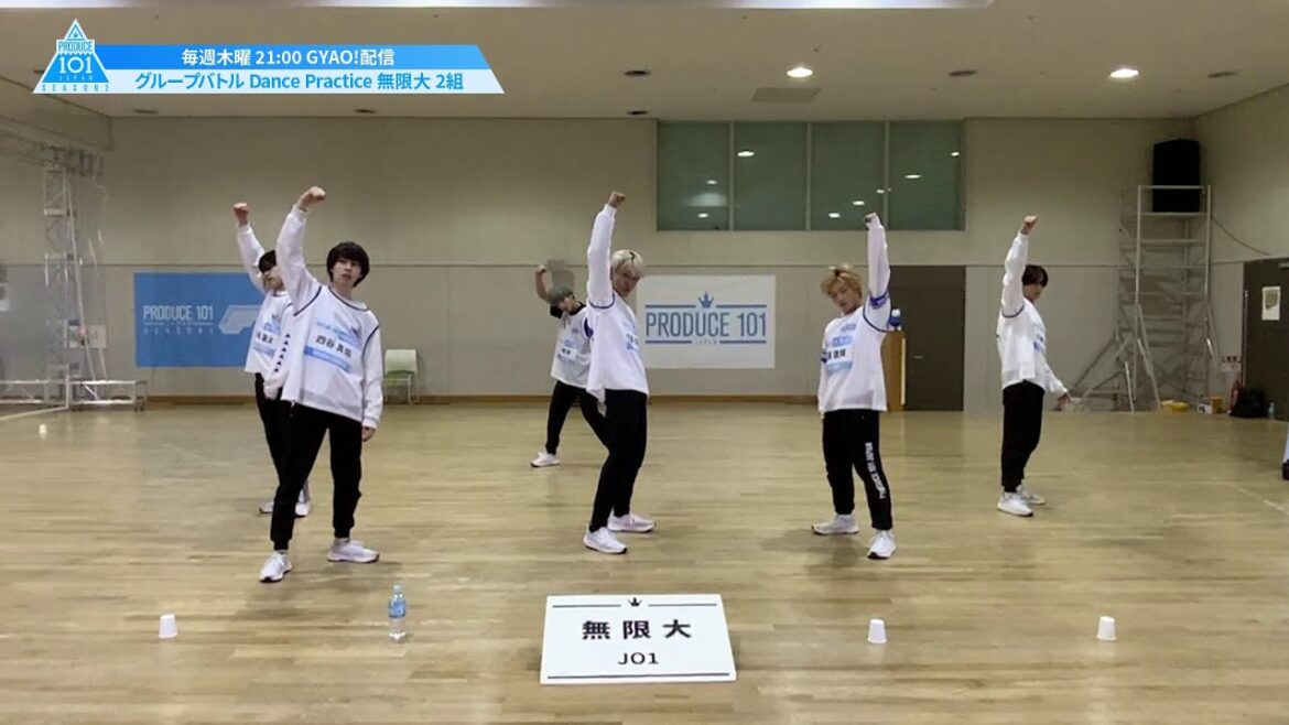 JO1♫無限大- 2組｜グループバトル Dance Practice