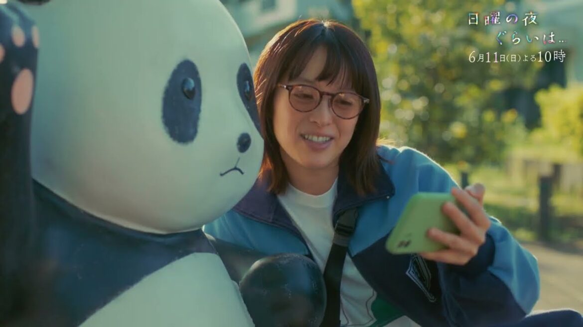 「日曜の夜ぐらいは…」第7話 1分PR 「日曜の夜ぐらいは…」第7話 1分PR