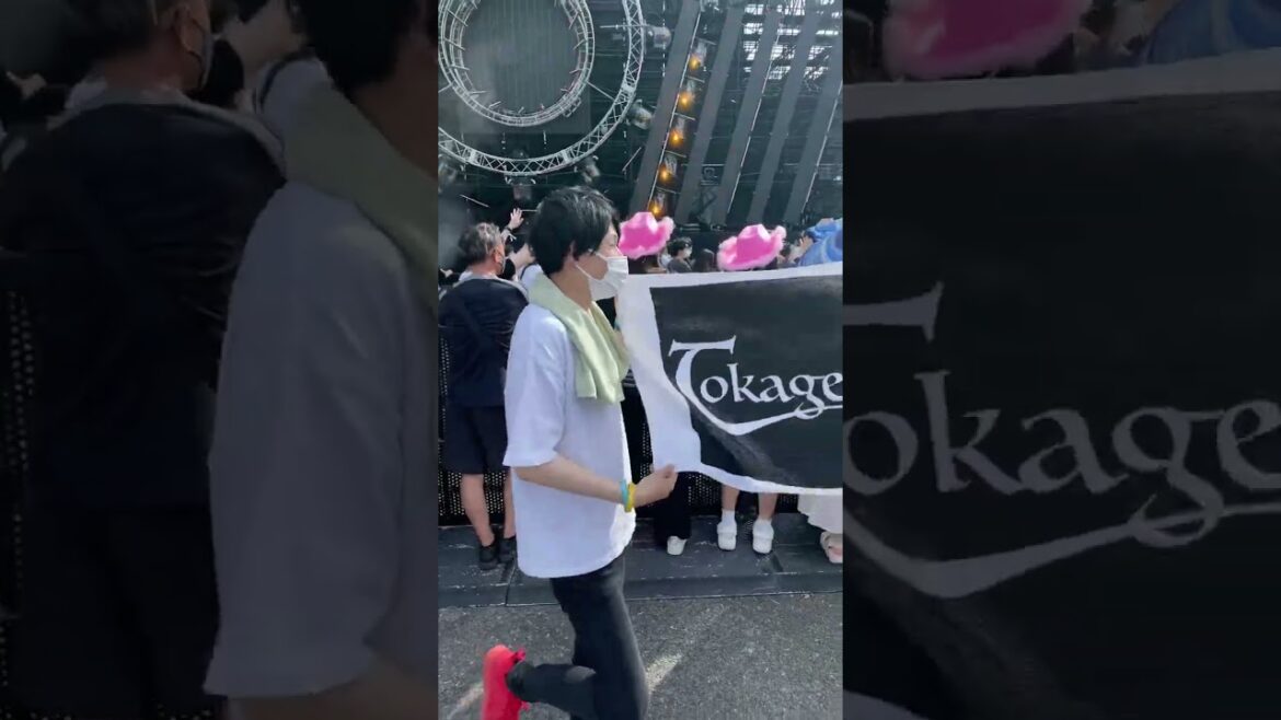 【ULTRA JAPAN】前列空いてて音最高♪