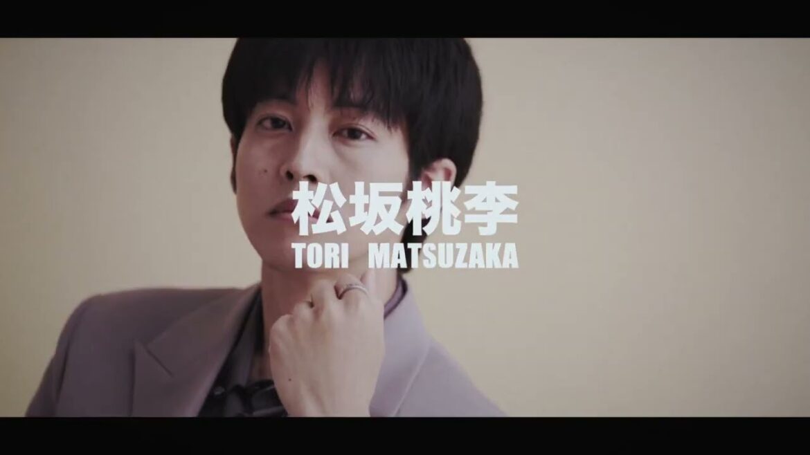 【ルイ・ヴィトン】THE BAG 松坂桃李と愉しい相棒　バッグがコーディネートの顔になる