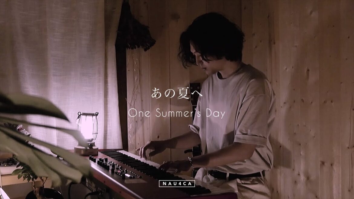 あの夏へ / 千と千尋の神隠し / Piano Cover 【ジブリ Ghibli 】Spirited Away / Joe Hisaishi 久石譲