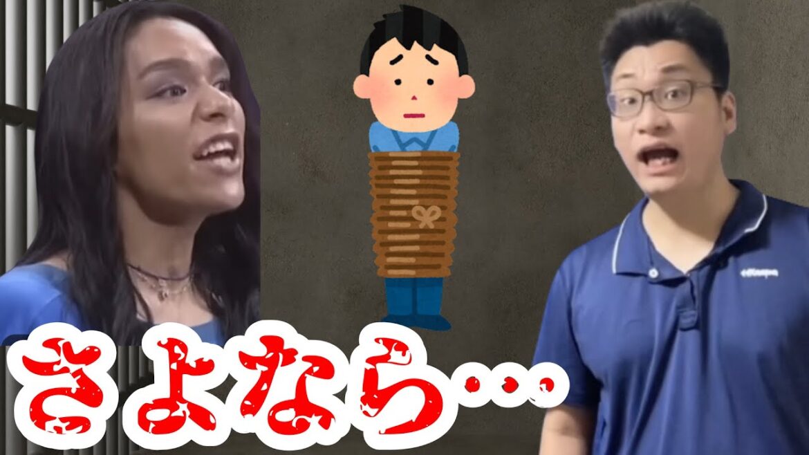 仲間のピンチにアヴちゃんの真似するカス  #女王蜂#龍宮城#0年0組 #バイオレンス #アヴちゃん