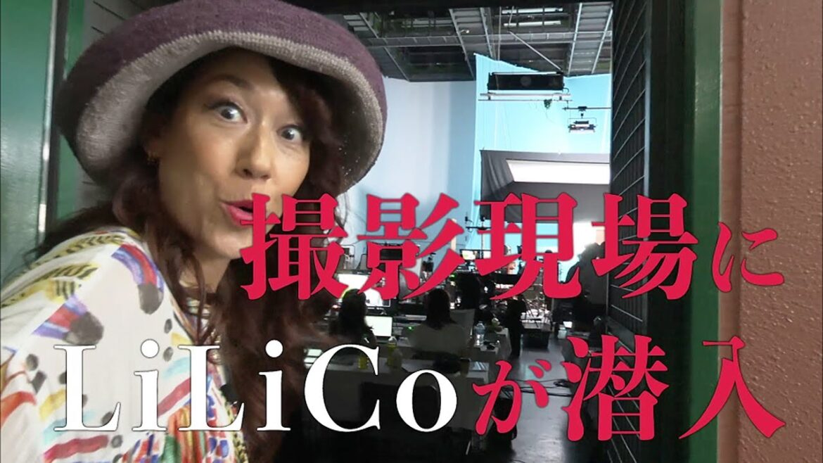 宮崎あおい＆岡田将生に突撃！　LiLiCoがCM撮影現場に潜入　アスタリフト新CMメーキング