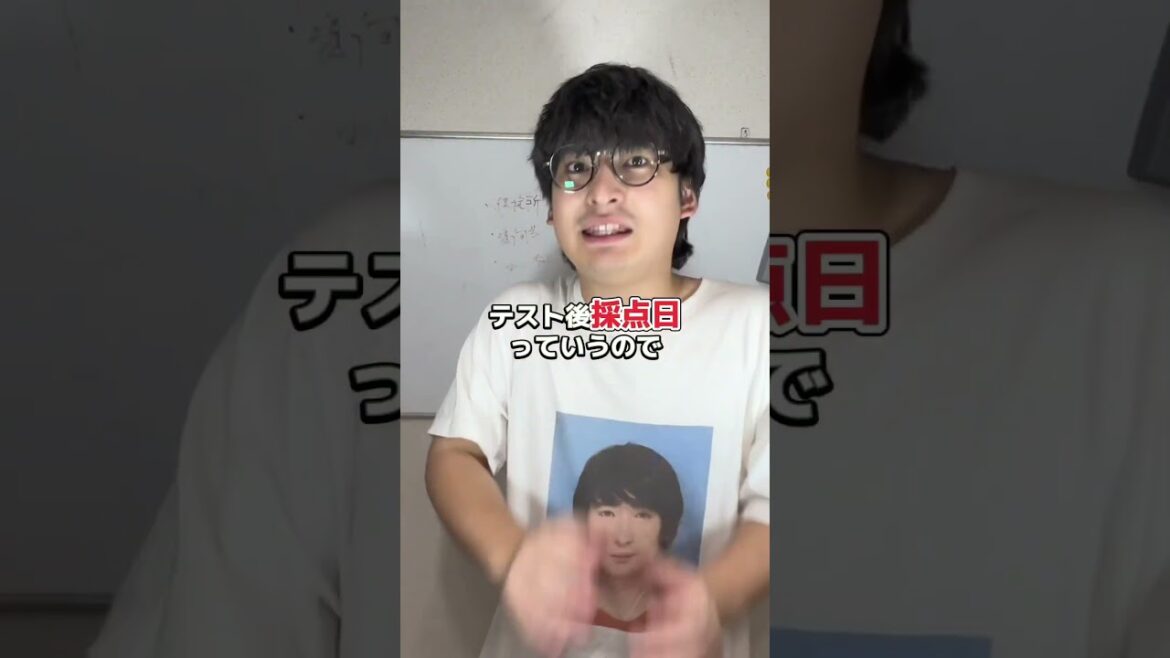 平日ディズニーは誰もが憧れること！#全国高校紹介ツアー2 #國學院大学栃木 #高校紹介 #國學院大学